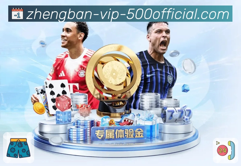 排列三 - 专业提供全国彩种官方开奖公告与历史记录服务。 图1