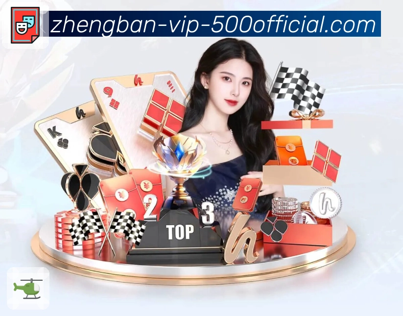 实力赢得行业荣耀