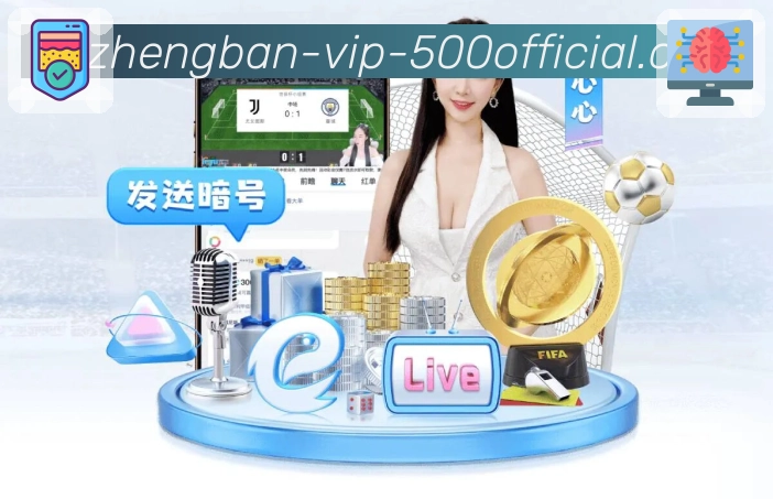 实力赢得行业荣耀